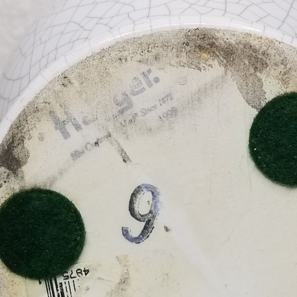 Haeger Ginger Jar Crackle Glaze with Lid 8.25" Tall White Off White - Picture 5 of 9